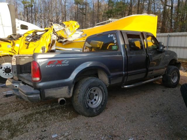 2003 Ford F250 Super Duty