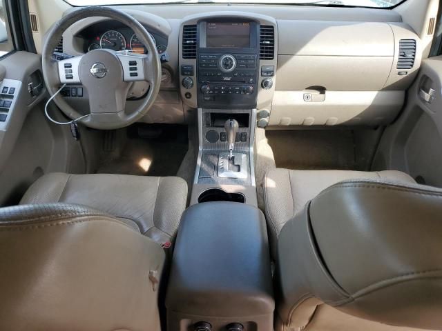 2012 Nissan Pathfinder S