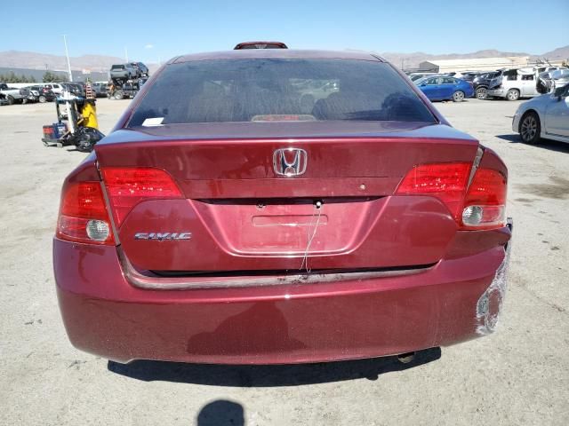 2008 Honda Civic LX