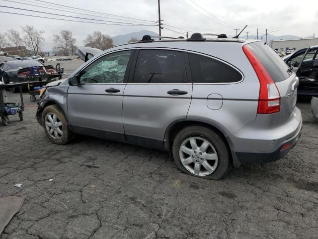 2007 Honda CR-V EX