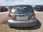 2007 Chevrolet Aveo Base