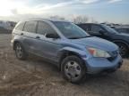 2008 Honda CR-V LX