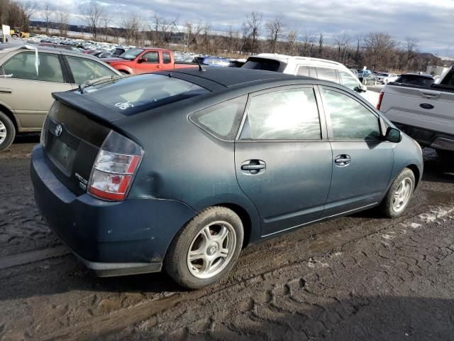 2005 Toyota Prius