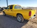 2008 Dodge RAM 1500 ST