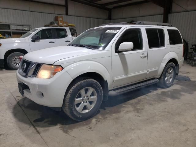 2008 Nissan Pathfinder S