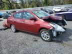 2018 Nissan Versa S