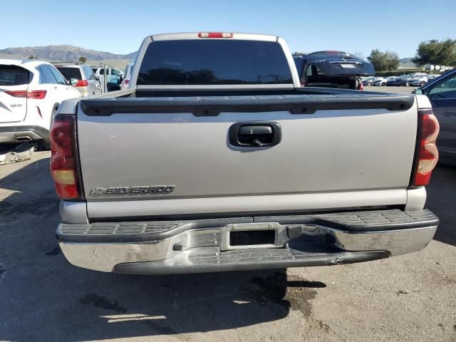 2004 Chevrolet Silverado C1500