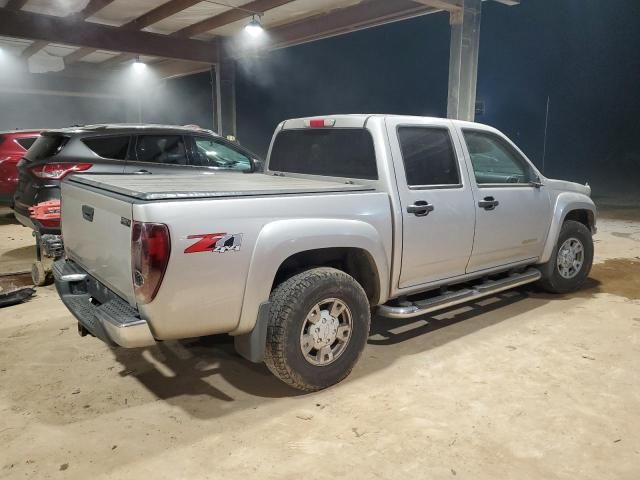 2005 Chevrolet Colorado