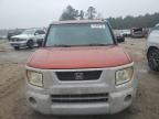 2005 Honda Element EX