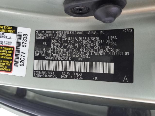 2009 Toyota Sienna CE