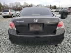 2010 Honda Accord LXP