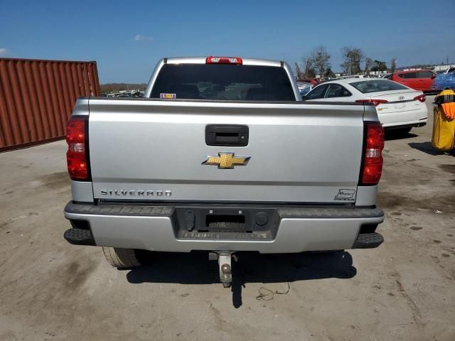 2018 Chevrolet Silverado C1500 Custom