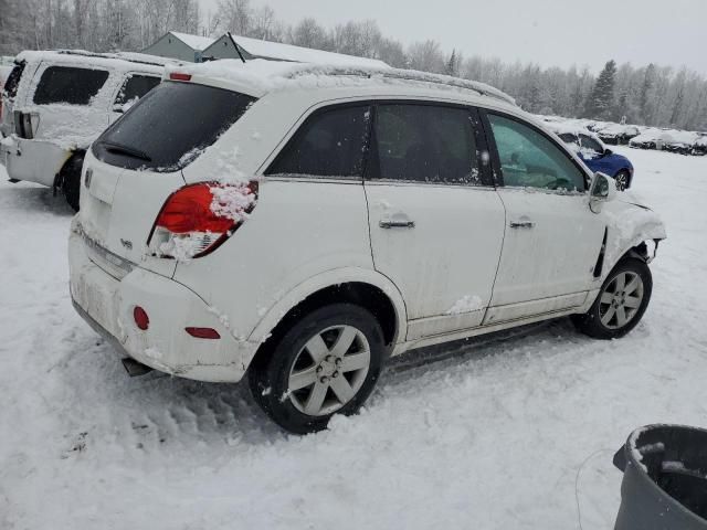 2008 Saturn Vue XR