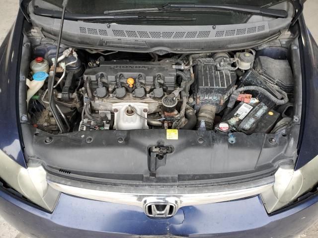 2006 Honda Civic EX