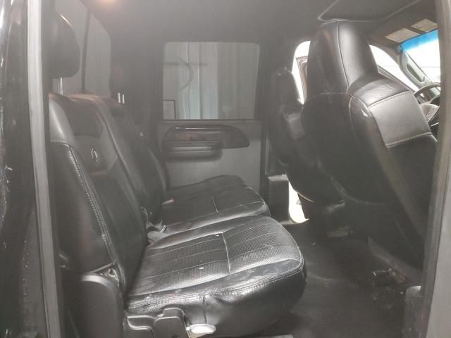 2007 Ford F250 Super Duty