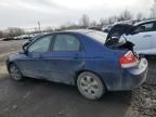 2007 KIA Spectra EX