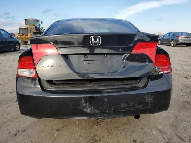 2007 Honda Civic LX