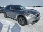 2012 Infiniti FX50