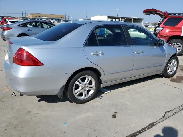 2007 Honda Accord EX