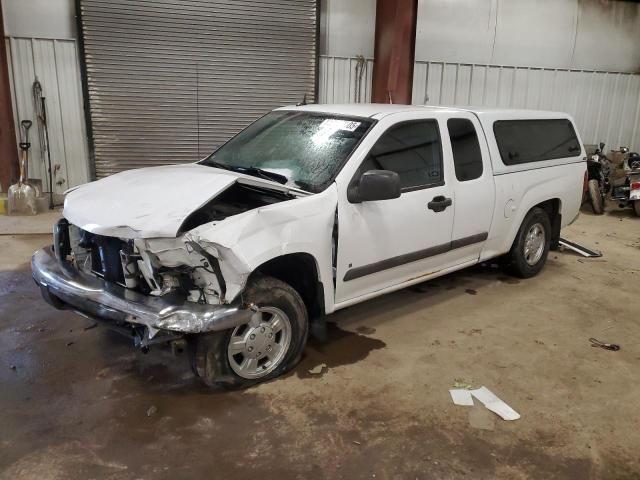 2008 Chevrolet Colorado LT