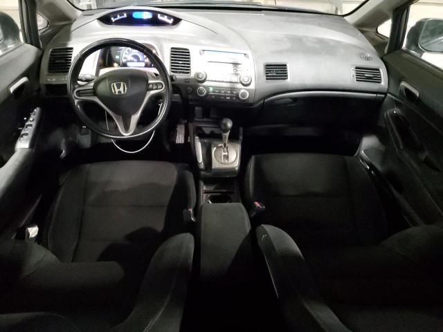 2009 Honda Civic LX-S