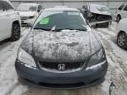 2005 Honda Civic EX