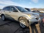 2008 Honda CR-V EX