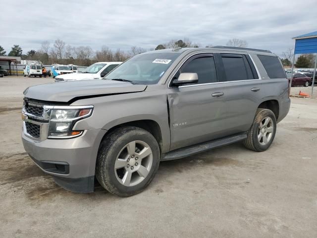 2018 Chevrolet Tahoe C1500 LT