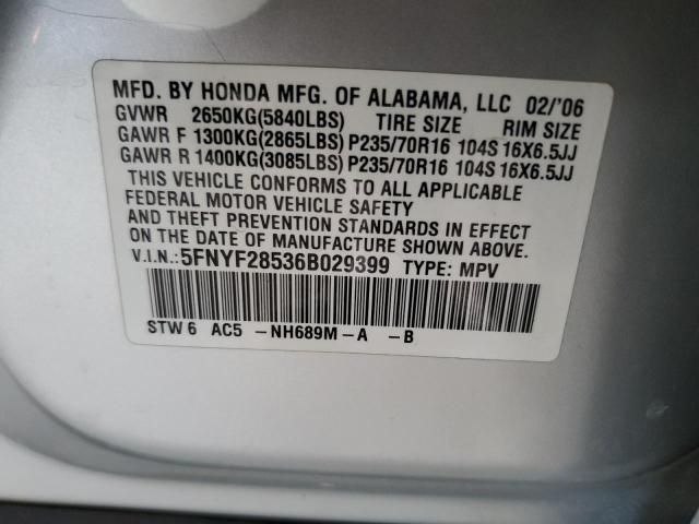 2006 Honda Pilot EX