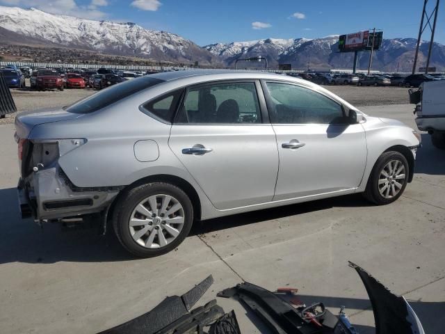 2019 Nissan Sentra S