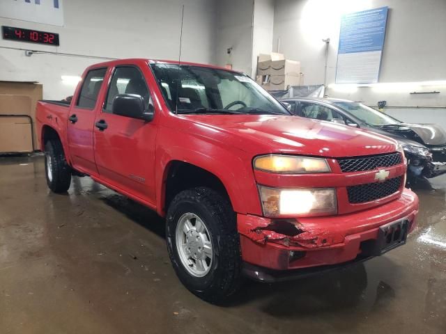 2004 Chevrolet Colorado