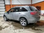 2008 Acura MDX