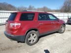 2012 GMC Acadia SLT-1