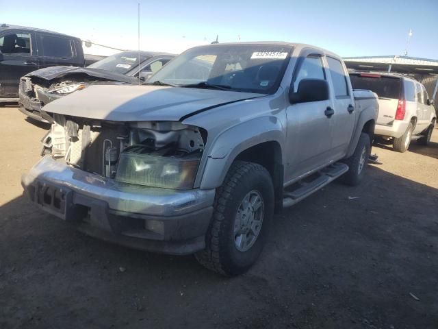 2006 GMC Canyon