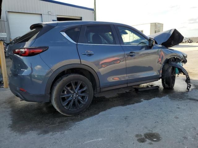 2024 Mazda CX-5 Preferred