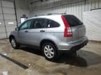 2007 Honda CR-V EX