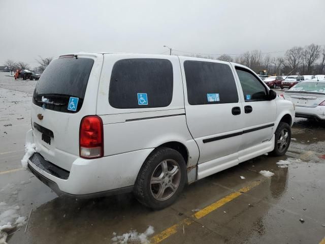 2008 Chevrolet Uplander Incomplete