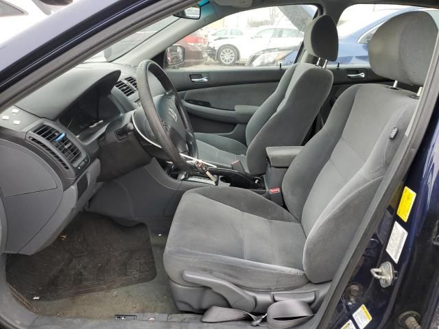 2006 Honda Accord SE