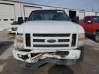 2008 Ford F250 Super Duty