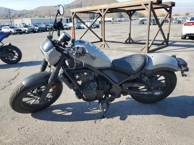 2024 Honda CMX500 A2