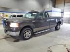 2005 Ford F150