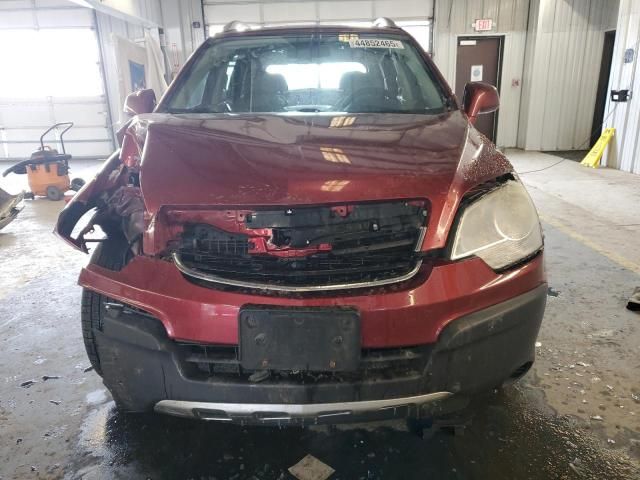 2008 Saturn Vue XE