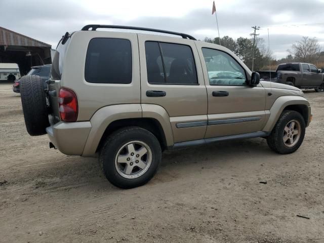 2005 Jeep Liberty Renegade