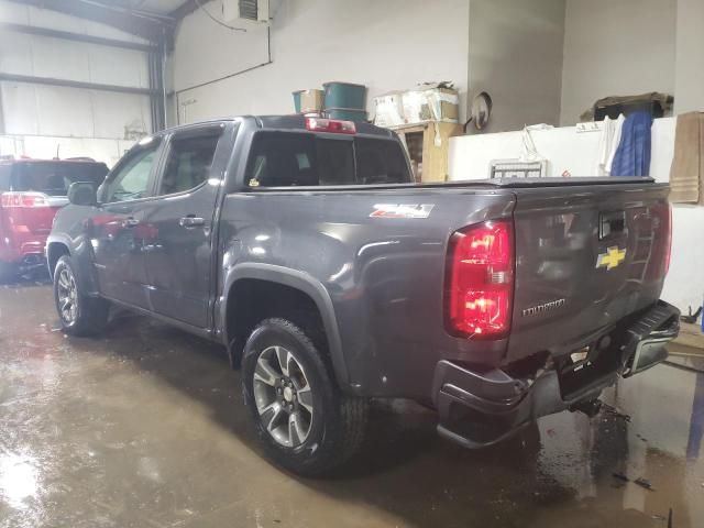 2016 Chevrolet Colorado Z71