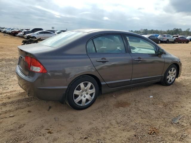 2010 Honda Civic LX