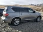 2015 Infiniti QX80