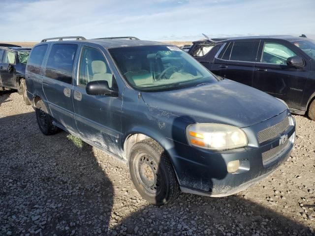 2006 Chevrolet Uplander LS