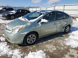 2008 Toyota Prius en venta en Walton, KY