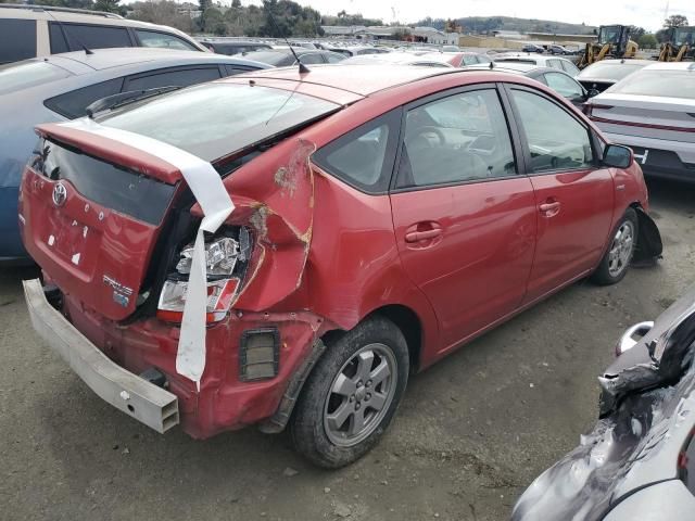 2008 Toyota Prius