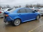 2012 Mitsubishi Lancer SE